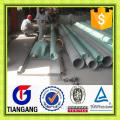 201 ss pipe manufacturer